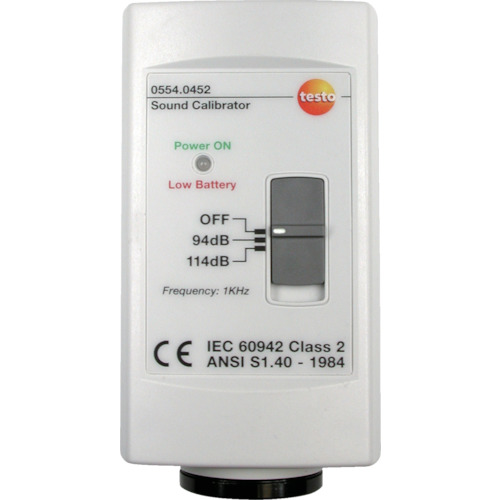 测试噪声计校准器 0554.0452