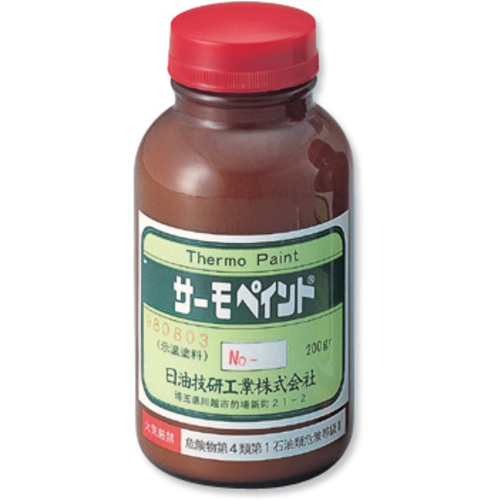 作为热油漆低温18 1-637-04