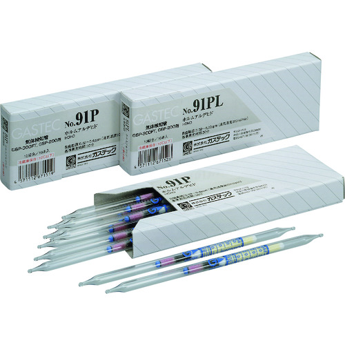 Gastec连续吸力检测管甲醛NO。 91p（10次会议）
探测器管（带有自动采样泵）甲醛编号91p 91P