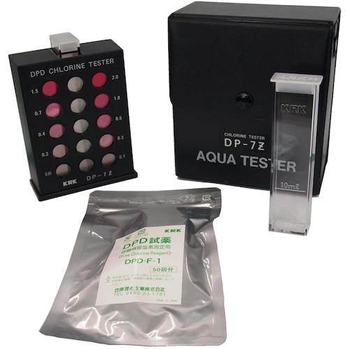 Kasahara Rika Kogyo残留氯测量设备DP-7Z（DPD方法） DP-7Z
