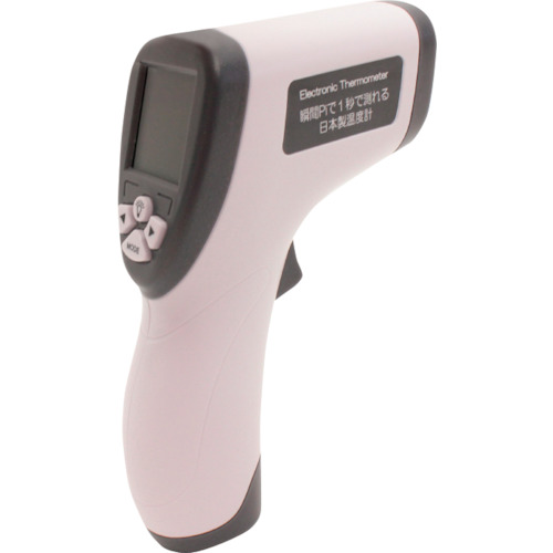 链路悬架日本制造的温度计 OMHCHOJP001