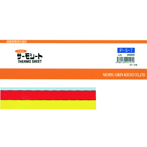 Nichio Giken热夏室室外兼容类型可逆
热纸P-5.7 P-5.7