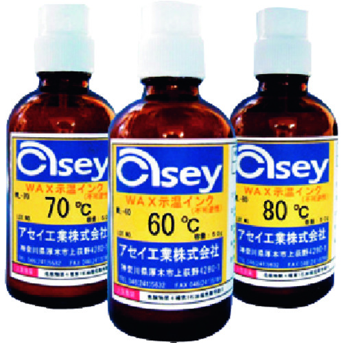 TGK蜡指示墨水WL-80 50G 014-55-97-09