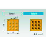 TGK半导体指示标签9MC120 20张 014-55-96-93