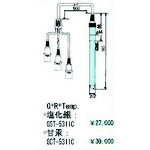 ＴＧＫ　ＰＨ电极一般用　ＧＳＴ－５３１１Ｃ 606-66-31-36