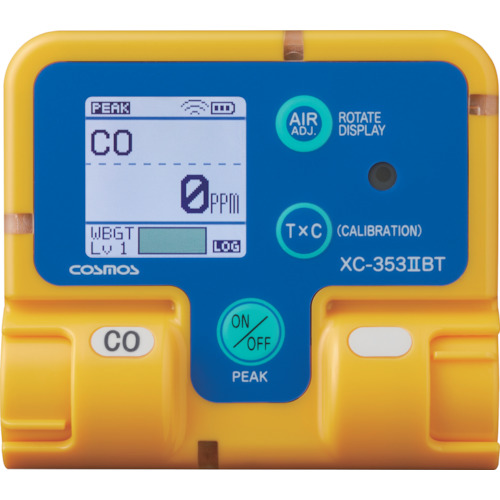 新的宇宙一氧化碳计
个人燃气监测器 XC-3532BT