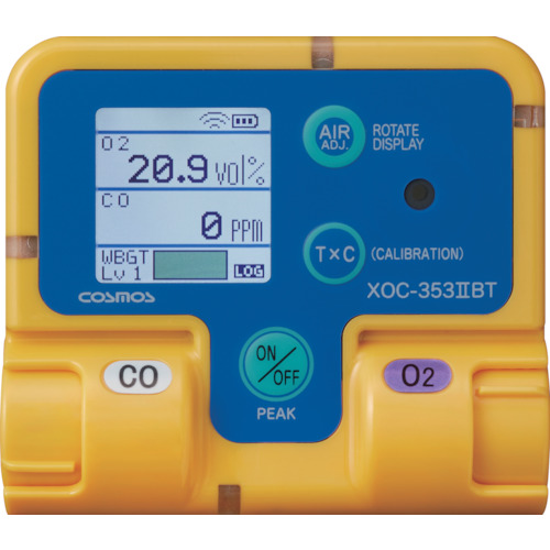 新的宇宙氧气和一氧化碳计
个人O2/Commonitor XOC-3532BT