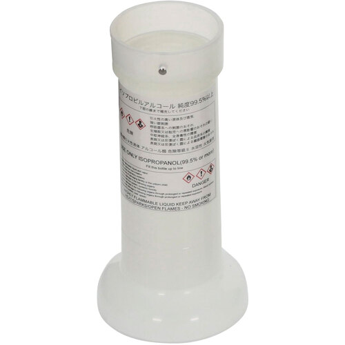 Sibata酒精瓶 080200-101