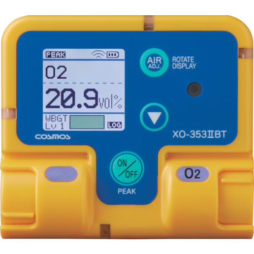 新的宇宙氧计
个人燃气监测器 XO-3532BT