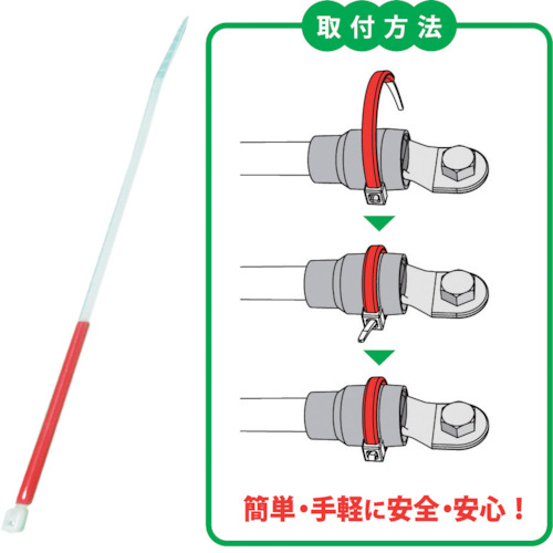 Jappy Thermo Tie热量监控领带可逆类型M尺寸红色
Thermo Tai MTT-M-RED
