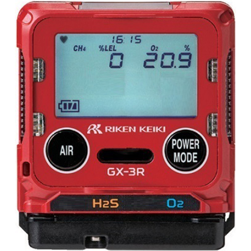 当燃气监测器GX-3R打字时 1-6269-44