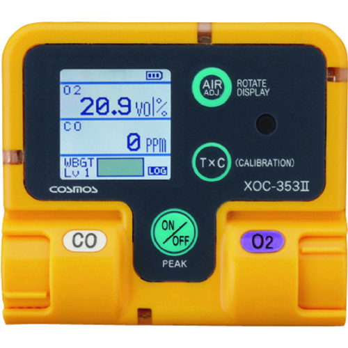 TGK氧气和一氧化碳计XOC-353II 168-80-15-31