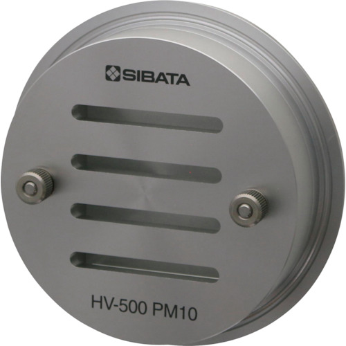 Sibata PM10圆形过滤器的颗粒装置
大量空气采样器的尘埃分离器 080130-045