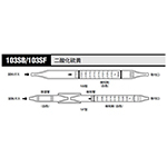 作为气体检测管二氧化硫103SB（10片） 8-5352-17