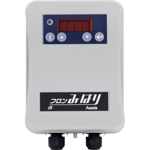 asada freon mihari ir FM025