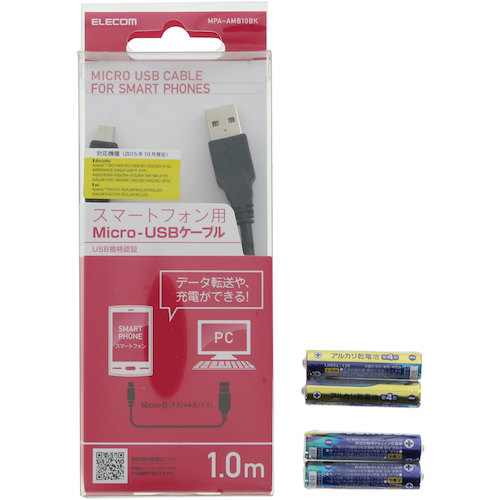 Sibata USB电缆 + CHICCO-IINO的干电池套件 080990-1