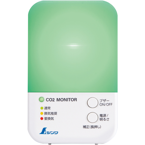 Shinwa二氧化碳浓度仪，三色显示屏，具有光学校正功能
二氧化碳传感器3色显示器带有校正功能 78976
