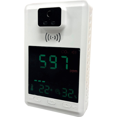 绿十字杂交二氧化碳CO2浓度传感器SK-D12Q3CO2
杂化型二氧化碳二氧化碳浓度传感器 6300023956