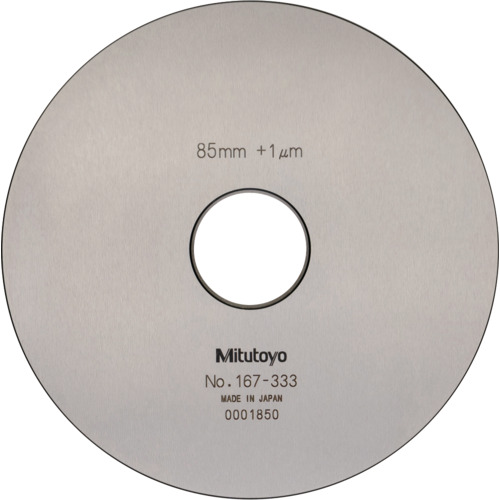 Mitutoyo其他测量工具MB-85（167-333） NO.167-333