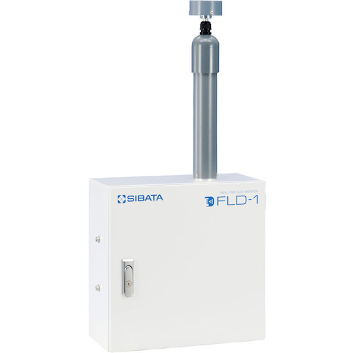 Sibata户外防尘监视器FLD-1
实时灰尘监视器FLD-1 080040-63