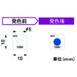 TGK湿度指示器RH80 50张 014-55-97-42