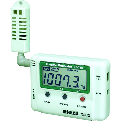 Kenis Ondotori USB
热杂种 - 大气压录音机 3-313-0062