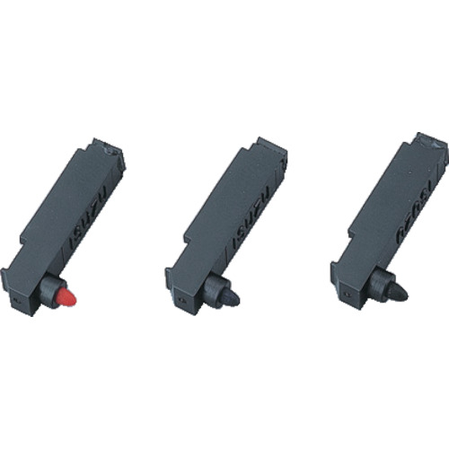 作为热hydromer Pen Pen Pen-R-ON2红色（2件） 1-8327-19