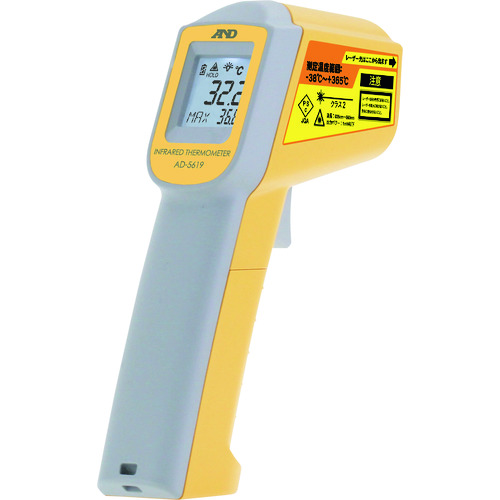 A＆D红外辐射温度计AD5619带有一般（ISO）校准（检查报告 +可追溯性系统）
红外温度计 AD5619-00A00