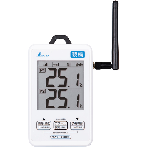 Shinwa无线温度计 大和 低的防水易于连接父单元 73460