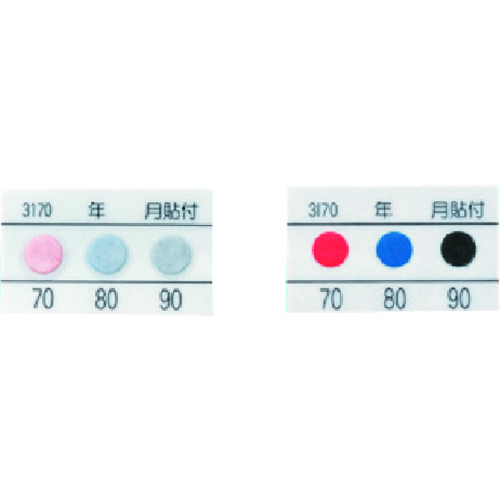 TGK Thermo色彩传感器3IC260 20件 014-55-95-99