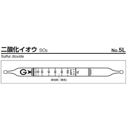 作为检测管5L（10件） 9-801-62