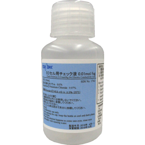 蟾蜍EC细胞检查液体0.0.1 mol/kg 100 ml（4瓶） 143A144