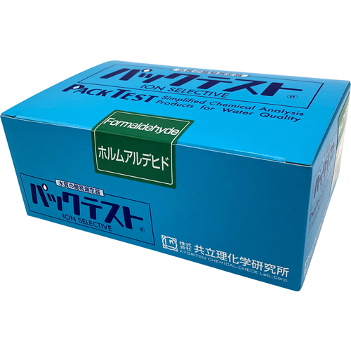 作为包装测试 6-8675-26