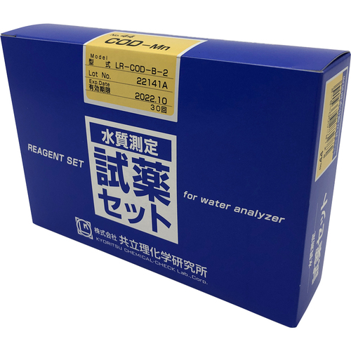 作为水质测量试剂LR-COD-B-2 62-9881-23