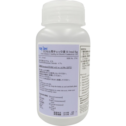 蟾蜍EC细胞检查溶液0.1 mol/kg 250 ml（2瓶） 143A143