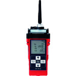 TGK Multi-Gas Monitor GX-2012 Typee-3 963-80-26-85