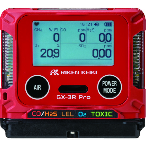 Riken个人安装的多气检测器GX-3RPRO（甲烷，氧，一氧化碳，硫化氢）
便携式气体监视器 GX-3R-PRO-BM1E100D1