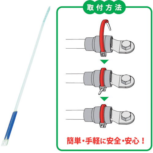 Jappy Thermo Tie热量监控领带可逆类型S尺寸蓝色
Thermo Tai MTT-S-BLU