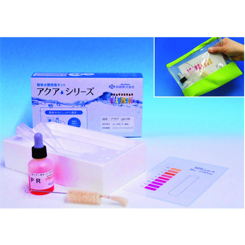 TGK pH测量Aqua pH-SPS 428-80-64-02