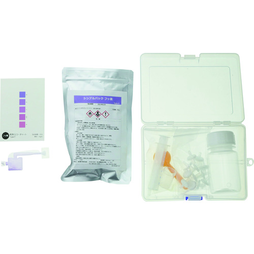 Sibata简单检查集氟测量套件的土壤 080520-3139