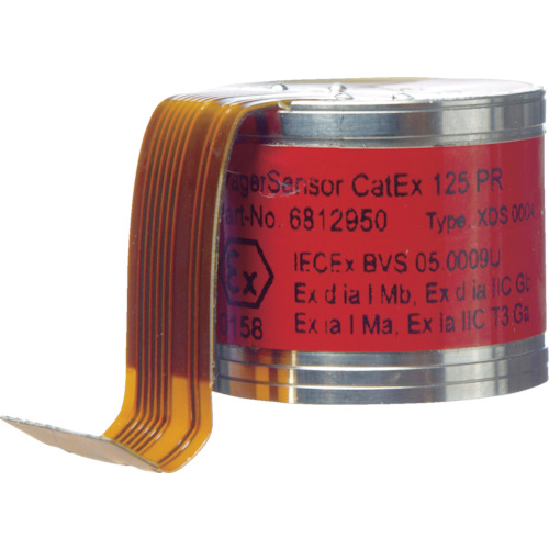拖拉催化燃烧传感器可燃气（待测量的气体：氢）
CATEX 125传感器 6812950-20