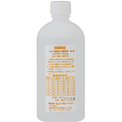ＣＥＭＣＯ　ｐＨ标准溶液　１．６８　５００ｍｌ PH1.68-L-500