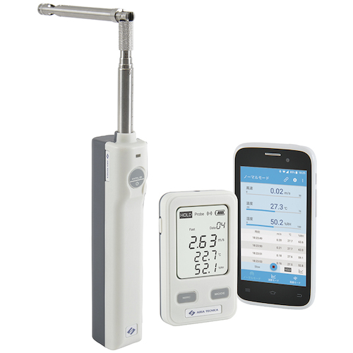 Tasco无线风速/温度/比重计（拉伸/扩展条套件） TA411AG-S2