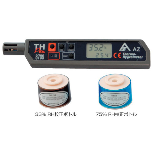 FUSO热水平
温度和湿度计 FUSO-8709