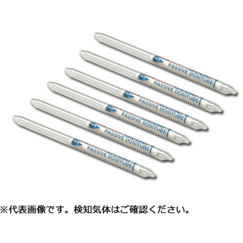 作为[存储时冷藏]被动笨拙的管9DL，10件 8-5007-10