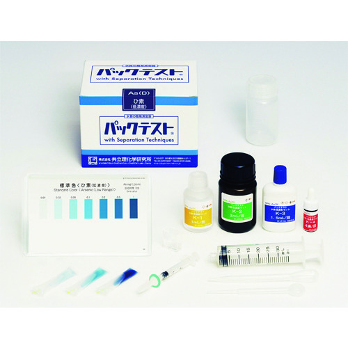 TGK包测试砷（低浓度）集 211-80-37-19