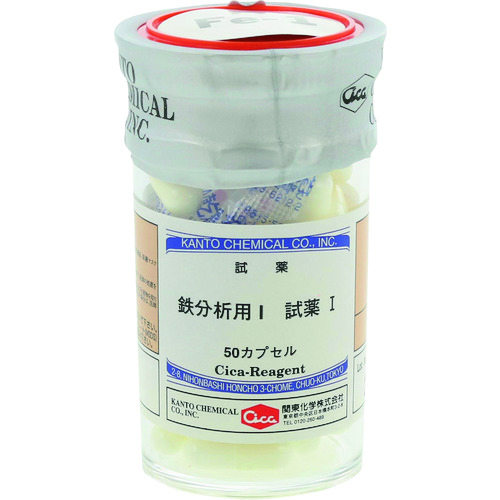 用于简单测量仪器的Sibata水试剂 080510-0611