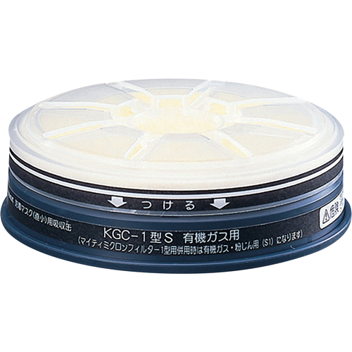 由于低浓度吸收可以用KGC-1S滤波器 6-8389-09