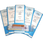 [停止] AS 122SC检测器管 62-0854-01