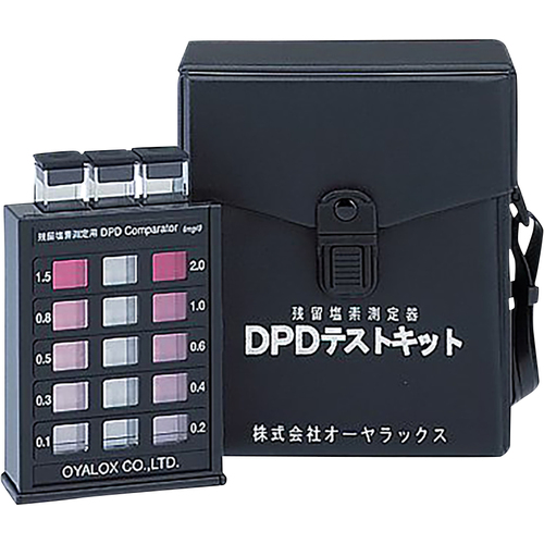 作为残留的氯测量设备DPD测试套件 6-8516-22